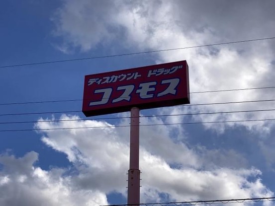 detached 兵庫県神崎郡福崎町南田原
地図を見る