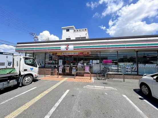 apartment 兵庫県加古川市加古川町西河原
地図を見る