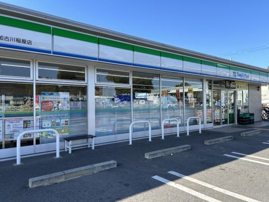 detached 兵庫県加古川市加古川町稲屋
地図を見る