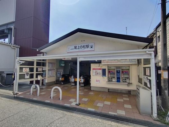 detached 兵庫県加古川市加古川町稲屋
地図を見る