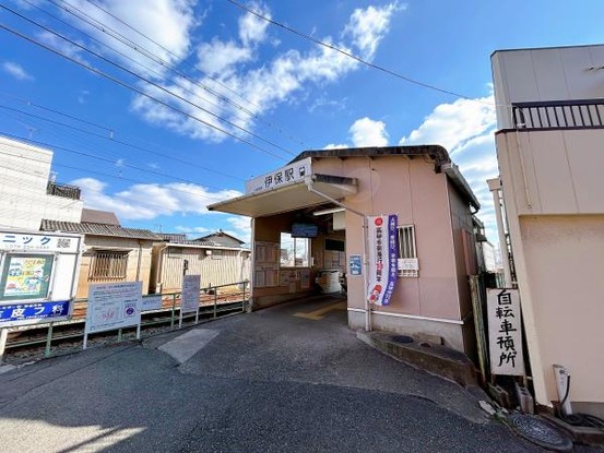detached 兵庫県高砂市伊保崎南
地図を見る