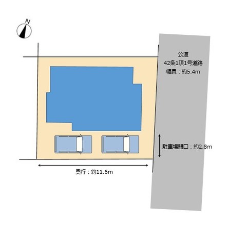 detached 兵庫県加古川市西神吉町岸
地図を見る