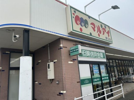 detached 兵庫県加古川市野口町良野
地図を見る