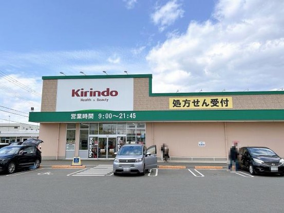 apartment 兵庫県加古川市平岡町中野
地図を見る