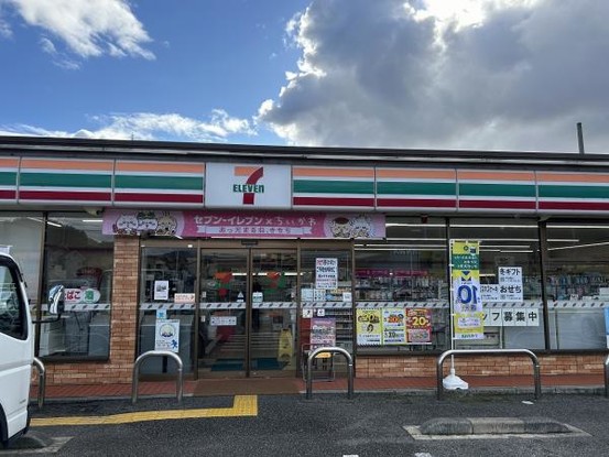 apartment 兵庫県姫路市青山６丁目
地図を見る