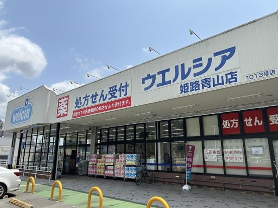 apartment 兵庫県姫路市青山６丁目
地図を見る