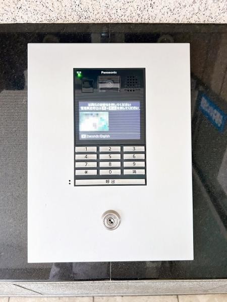 apartment 兵庫県姫路市青山６丁目
地図を見る