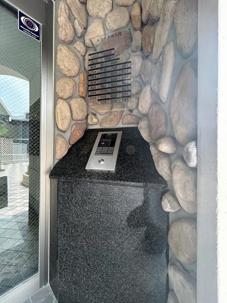 apartment 兵庫県姫路市八代東光寺町
地図を見る