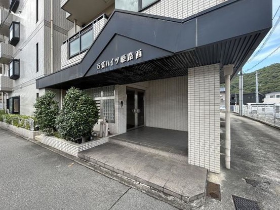 apartment 兵庫県姫路市広畑区西蒲田
地図を見る