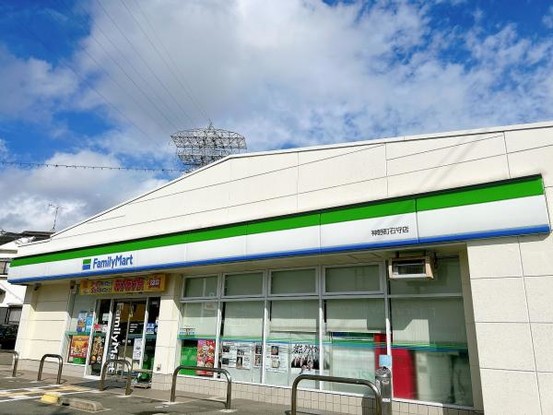 detached 兵庫県加古川市神野町石守
地図を見る