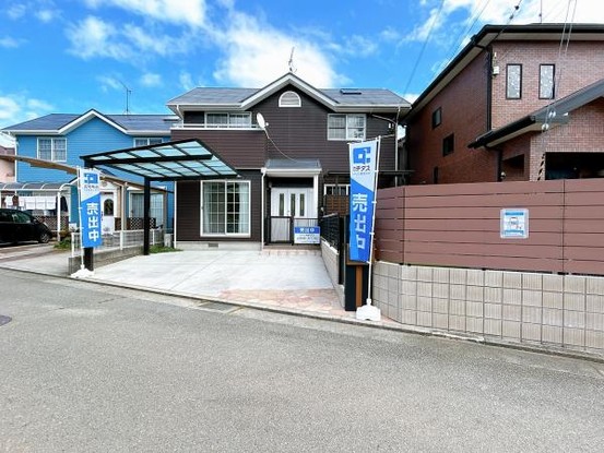 detached 兵庫県加古川市神野町石守
地図を見る