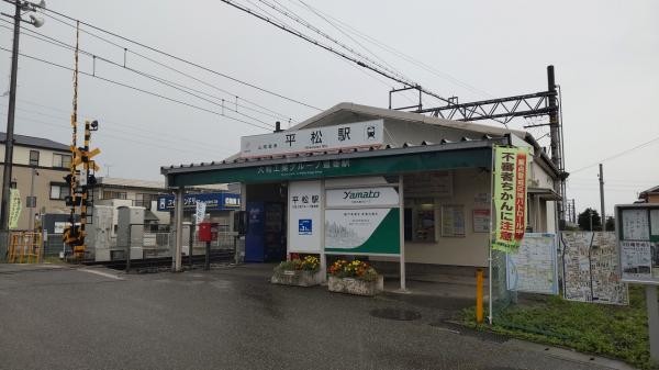 detached 兵庫県姫路市大津区長松
地図を見る