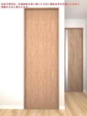 apartment 東京都江戸川区西葛西３丁目15-17 平塚ビル1階