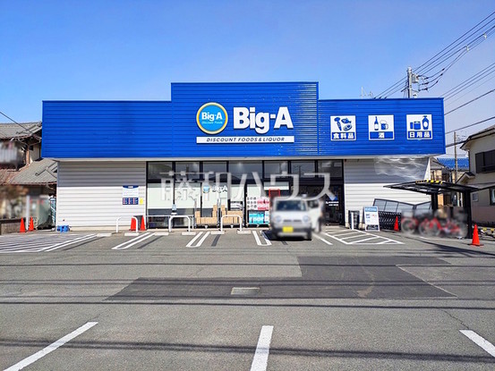 detached 東京都西東京市田無町２丁目12-28ステージコーチ