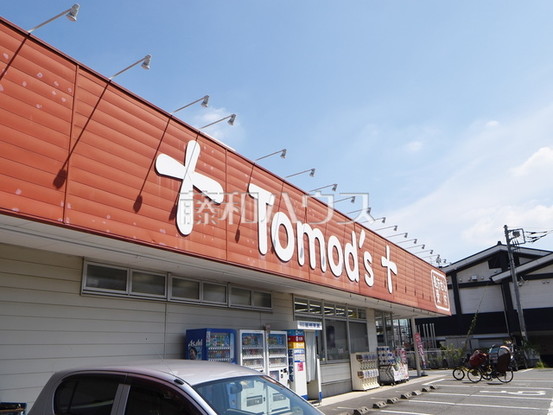 detached 東京都西東京市田無町２丁目12-28ステージコーチ