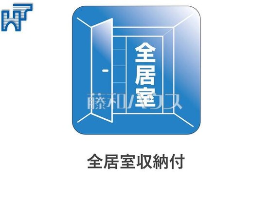 detached 東京都西東京市田無町２丁目12-28ステージコーチ