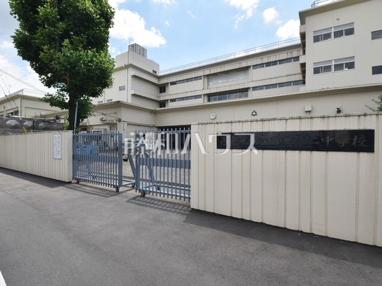 apartment 東京都西東京市田無町２丁目12-28ステージコーチ