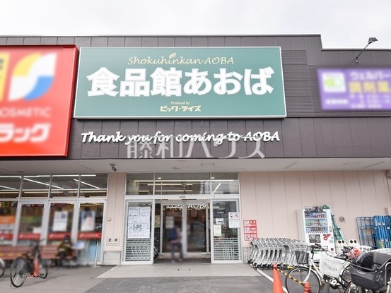 apartment 東京都西東京市田無町２丁目12-28ステージコーチ