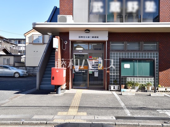 apartment 東京都西東京市田無町２丁目12-28ステージコーチ