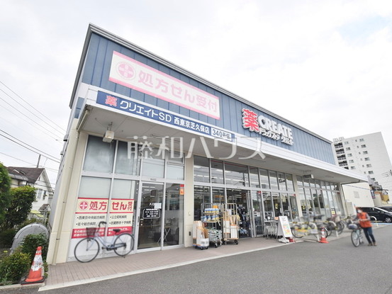 apartment 東京都西東京市田無町２丁目12-28ステージコーチ