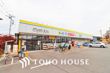 apartment 神奈川県川崎市高津区溝口１丁目8-4 KMビル4階