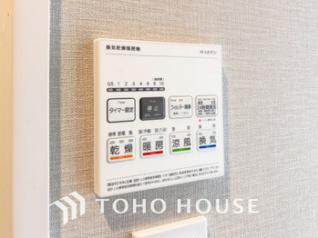 apartment 神奈川県川崎市高津区溝口１丁目8-4 KMビル4階