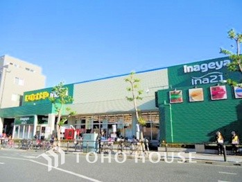 apartment 神奈川県川崎市高津区溝口１丁目8-4 KMビル4階