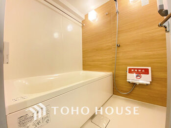 apartment 神奈川県川崎市高津区溝口１丁目8-4 KMビル4階