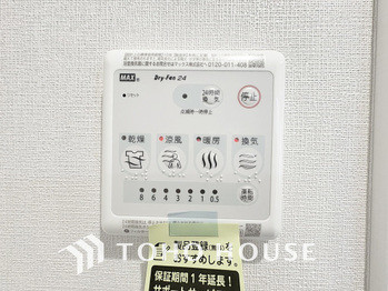 apartment 神奈川県川崎市高津区溝口１丁目8-4 KMビル4階