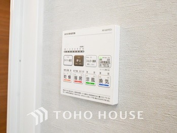 apartment 神奈川県川崎市高津区溝口１丁目8-4 KMビル4階