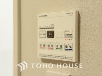 apartment 神奈川県川崎市高津区溝口１丁目8-4 KMビル4階