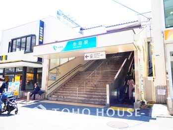 detached 神奈川県川崎市高津区溝口１丁目8-4 KMビル4階