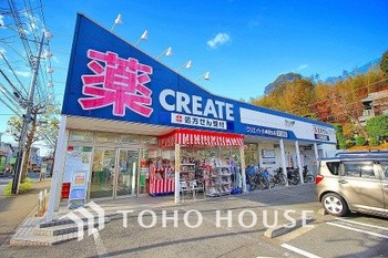 detached 神奈川県川崎市高津区溝口１丁目8-4 KMビル4階