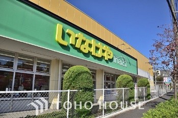 apartment 神奈川県川崎市高津区溝口１丁目8-4 KMビル4階