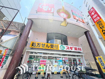 apartment 神奈川県川崎市高津区溝口１丁目8-4 KMビル4階