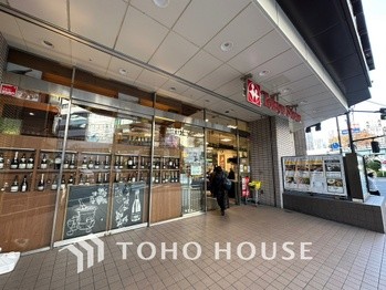 apartment 神奈川県川崎市高津区溝口１丁目8-4 KMビル4階