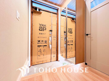 detached 神奈川県川崎市高津区溝口１丁目8-4 KMビル4階