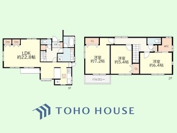 detached 神奈川県川崎市高津区溝口１丁目8-4 KMビル4階