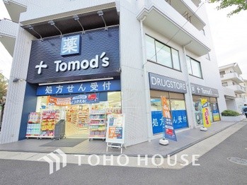 detached 神奈川県川崎市高津区溝口１丁目8-4 KMビル4階