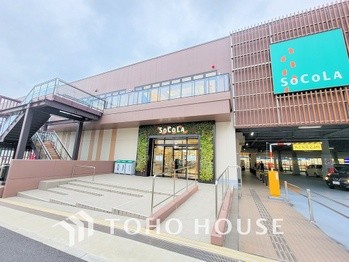 apartment 神奈川県川崎市高津区溝口１丁目8-4 KMビル4階