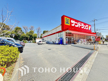 apartment 神奈川県川崎市高津区溝口１丁目8-4 KMビル4階