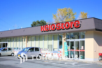 apartment 神奈川県川崎市高津区溝口１丁目8-4 KMビル4階