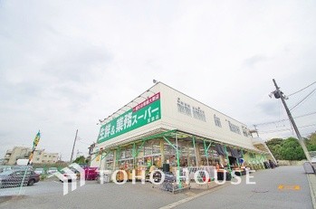 detached 神奈川県川崎市高津区溝口１丁目8-4 KMビル4階
