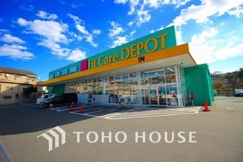 detached 神奈川県川崎市高津区溝口１丁目8-4 KMビル4階