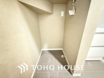 townhouse 神奈川県川崎市高津区溝口１丁目8-4 KMビル4階