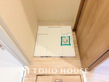 townhouse 神奈川県川崎市高津区溝口１丁目8-4 KMビル4階