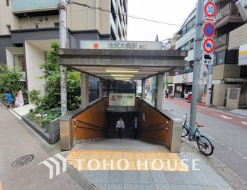 townhouse 神奈川県川崎市高津区溝口１丁目8-4 KMビル4階