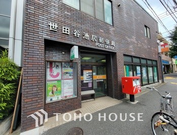 townhouse 神奈川県川崎市高津区溝口１丁目8-4 KMビル4階