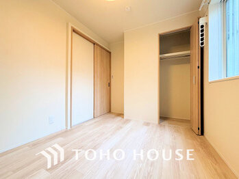 townhouse 神奈川県川崎市高津区溝口１丁目8-4 KMビル4階