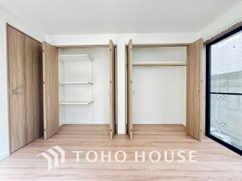 townhouse 神奈川県川崎市高津区溝口１丁目8-4 KMビル4階